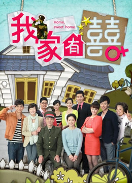 脸红Dearie &#8211; 白色的透透纱即视感 户外怼拍 [32P/61MB]